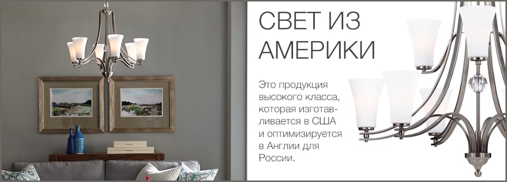 Купить лепнину из полиуретана в интернет магазине в Москве, каталог